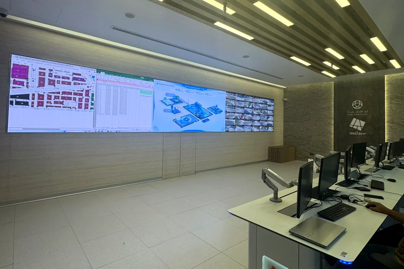 Corniche Control Room